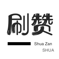 快手双击平台ks下单